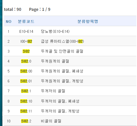 eac7d518b7a98d409611136c7803fbbc_1761379253_74.png eac7d518b7a98d409611136c7803fbbc_1761379253_74.png