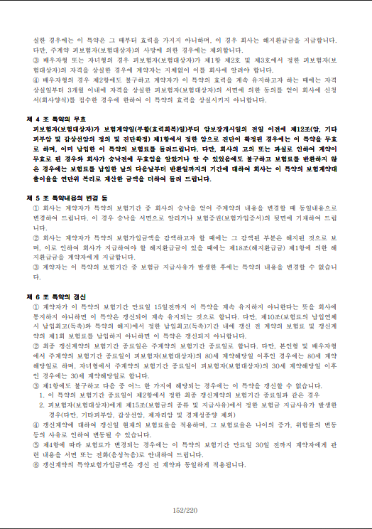 1ef07ada7db4de250a1abc6a96694680_1764295249_45.png 1ef07ada7db4de250a1abc6a96694680_1764295249_45.png