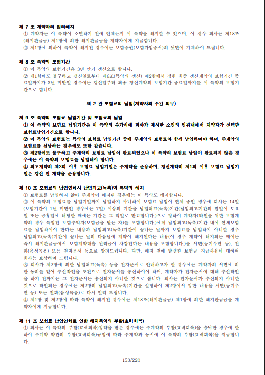 1ef07ada7db4de250a1abc6a96694680_1764295343_75.png 1ef07ada7db4de250a1abc6a96694680_1764295343_75.png