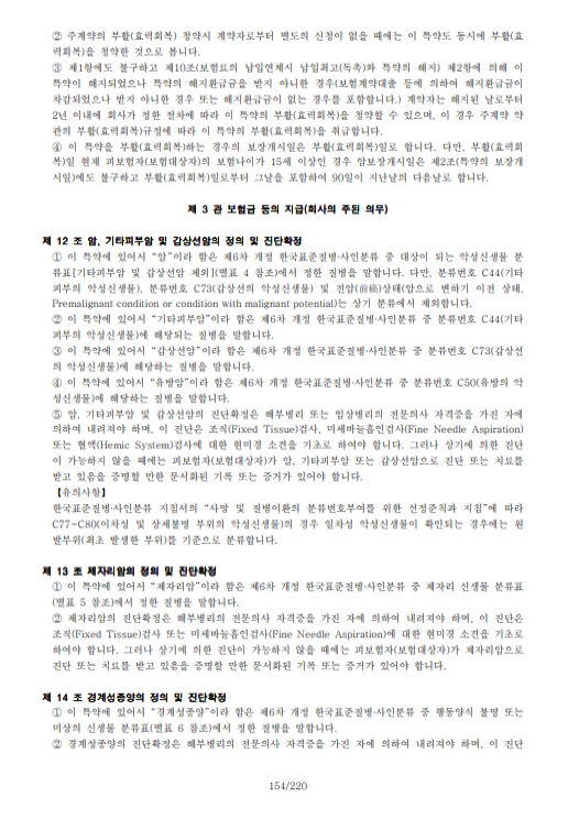 1ef07ada7db4de250a1abc6a96694680_1764295632_09.png 1ef07ada7db4de250a1abc6a96694680_1764295632_09.png