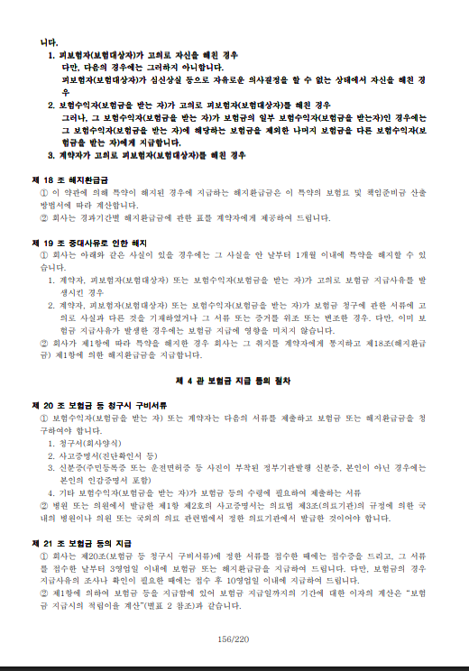 1ef07ada7db4de250a1abc6a96694680_1764295885_04.png 1ef07ada7db4de250a1abc6a96694680_1764295885_04.png