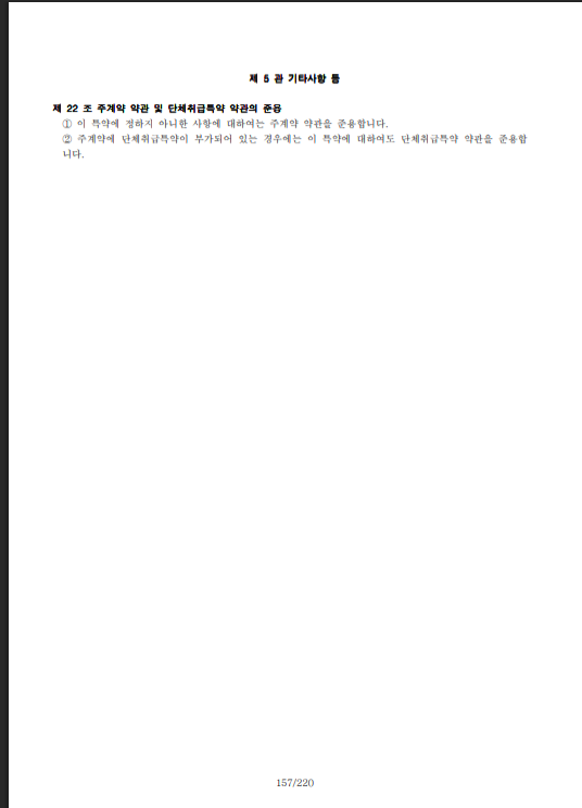 1ef07ada7db4de250a1abc6a96694680_1764296017_22.png 1ef07ada7db4de250a1abc6a96694680_1764296017_22.png