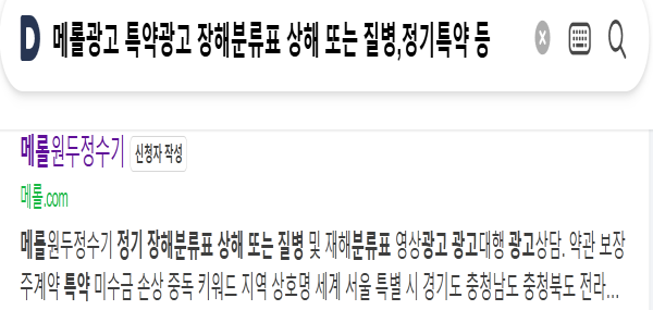 b2441494bbf7ec68f1cb15fb999c8bc5_1765033021_17.png b2441494bbf7ec68f1cb15fb999c8bc5_1765033021_17.png