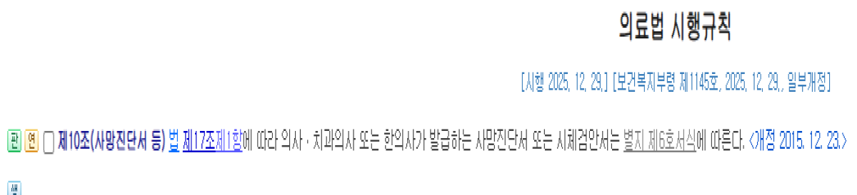 a163d3c5180d6eba9bb4e7befd75f0c8_1768328542_45.png a163d3c5180d6eba9bb4e7befd75f0c8_1768328542_45.png