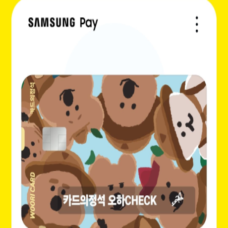 메롤원두정수기 홈페이지 공지사항 광고상품 판매상담 010-6838-4169