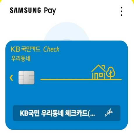 메롤원두정수기 홈페이지 광고게시판 광고상품 판매상담 010-6838-4169